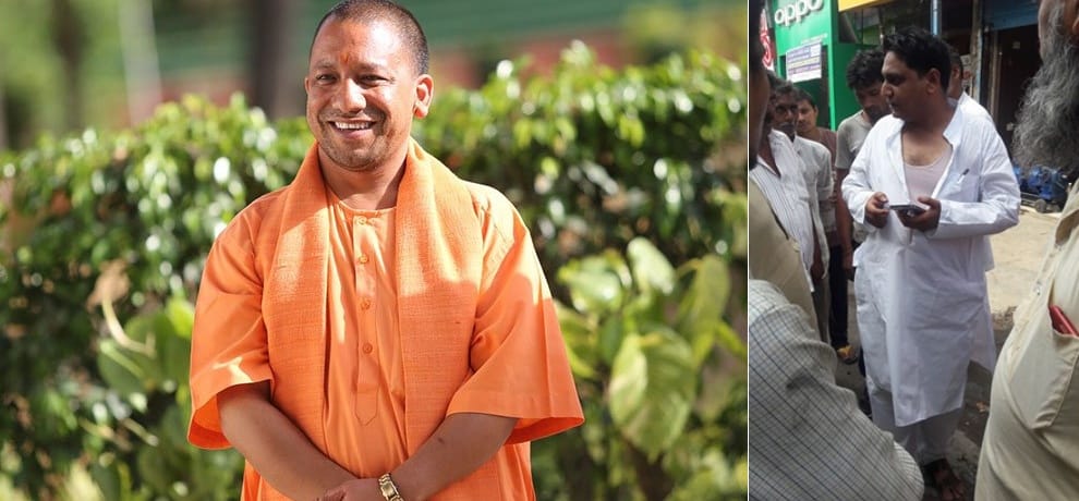 attack on ghaziabad bjp leader javed saif before cm yogi ghaziabad visit