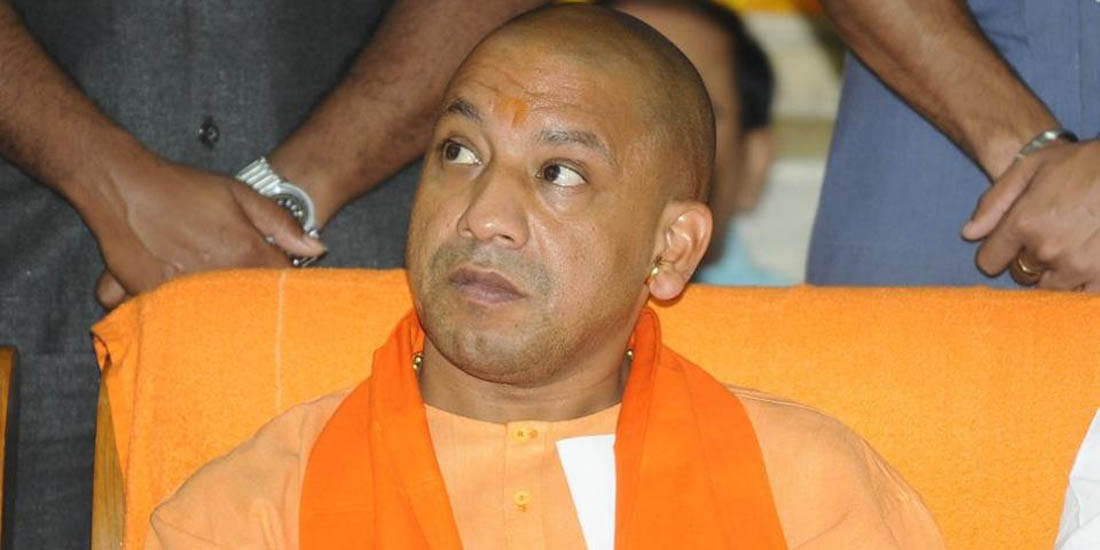To grab eleven billion NHMs and United funds on the name of Bundelkhand 