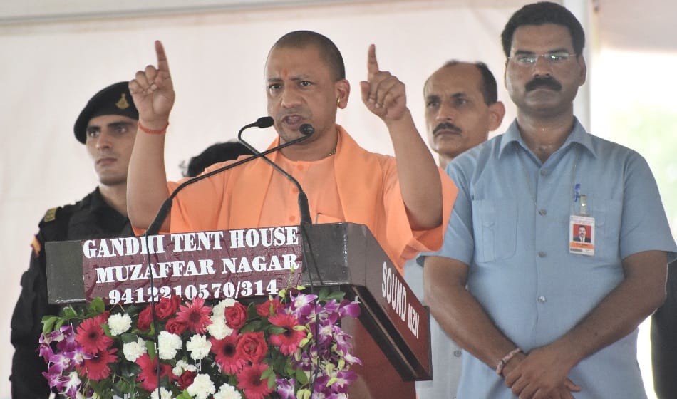 Cm yogi impact on state budget allocation
