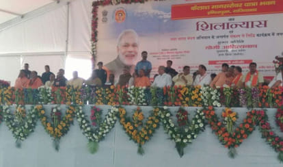 up cm yogi adityanath visit to ghaziabad and live updates