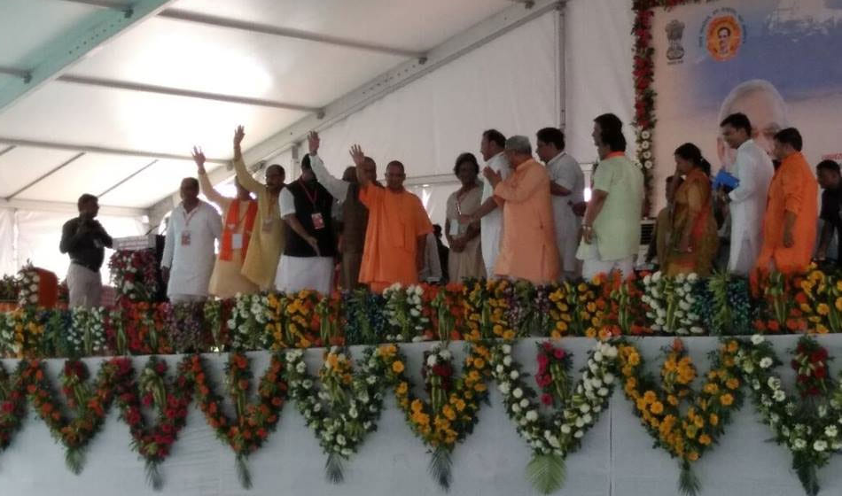 up cm yogi adityanath visit to ghaziabad and live updates