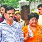 डॉक्टर दंपित की कोर्ट में पेशी