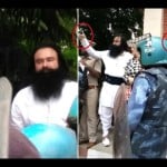 Ram Rahim In Panchkula Court