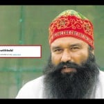 Ram Rahim