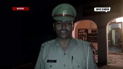 Suicide in baghpat by train