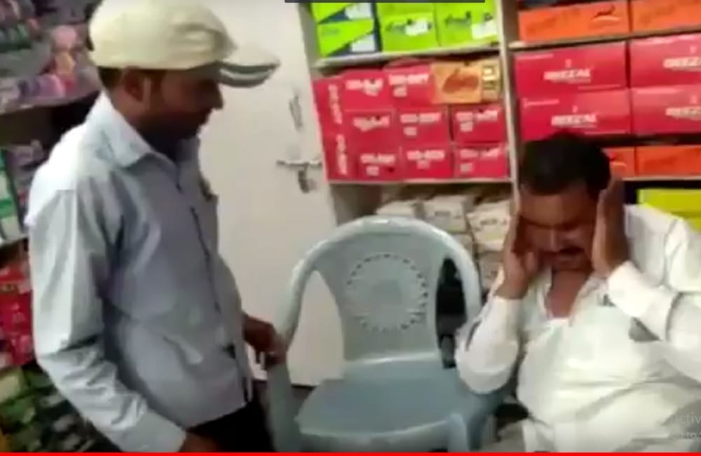 watch this viral video of Irritated shopkeeper slaping customer 