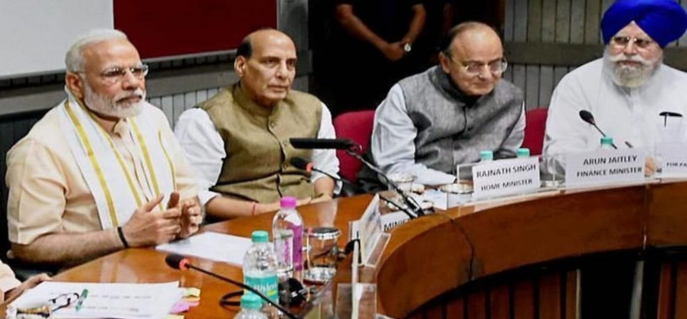 Cabinet expansion all the minister will be evaluated by thier performance