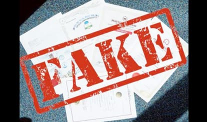 Delhi Police busted fake job racket, arrested 4 people 