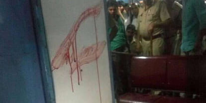 Goons beaten trian passengers  in Sampark Kranti Express