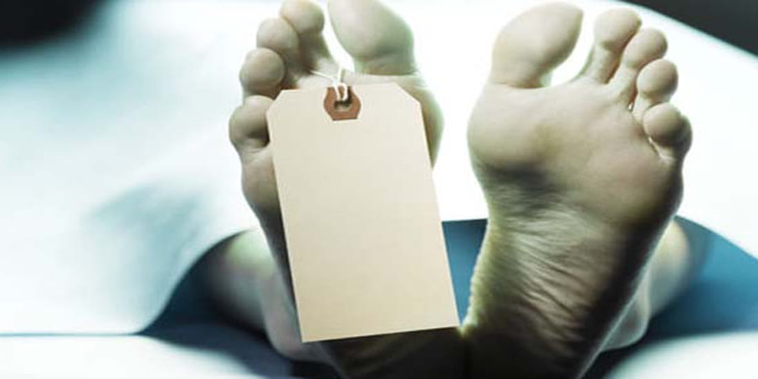 man suspitious death in chitrakoot