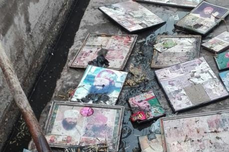 Photographs of  Dera Head ram rahim found in the drain during the cleaning