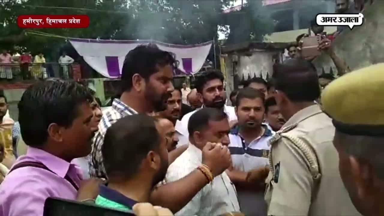 हमीरपुर समाचार