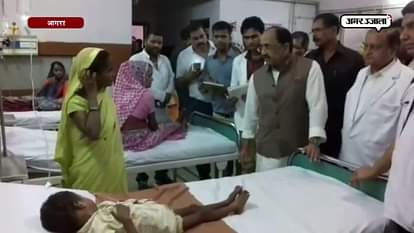 UTTAR PRADESH HEALTH MINISTER SIDDHARTH NATH SINGH VISITS AGRA SN MEDICAL COLLEGE