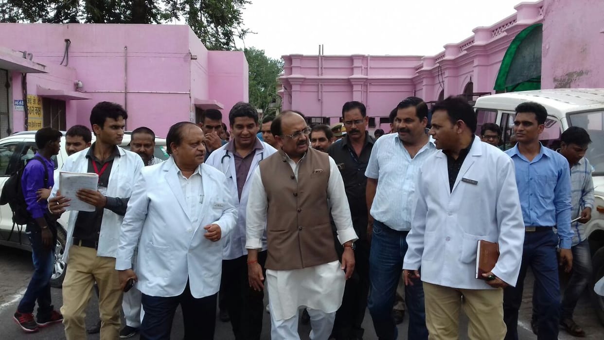 action by health minister over ill treatment in agra