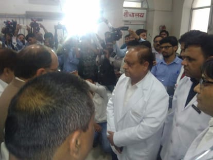 action by health minister over ill treatment in agra