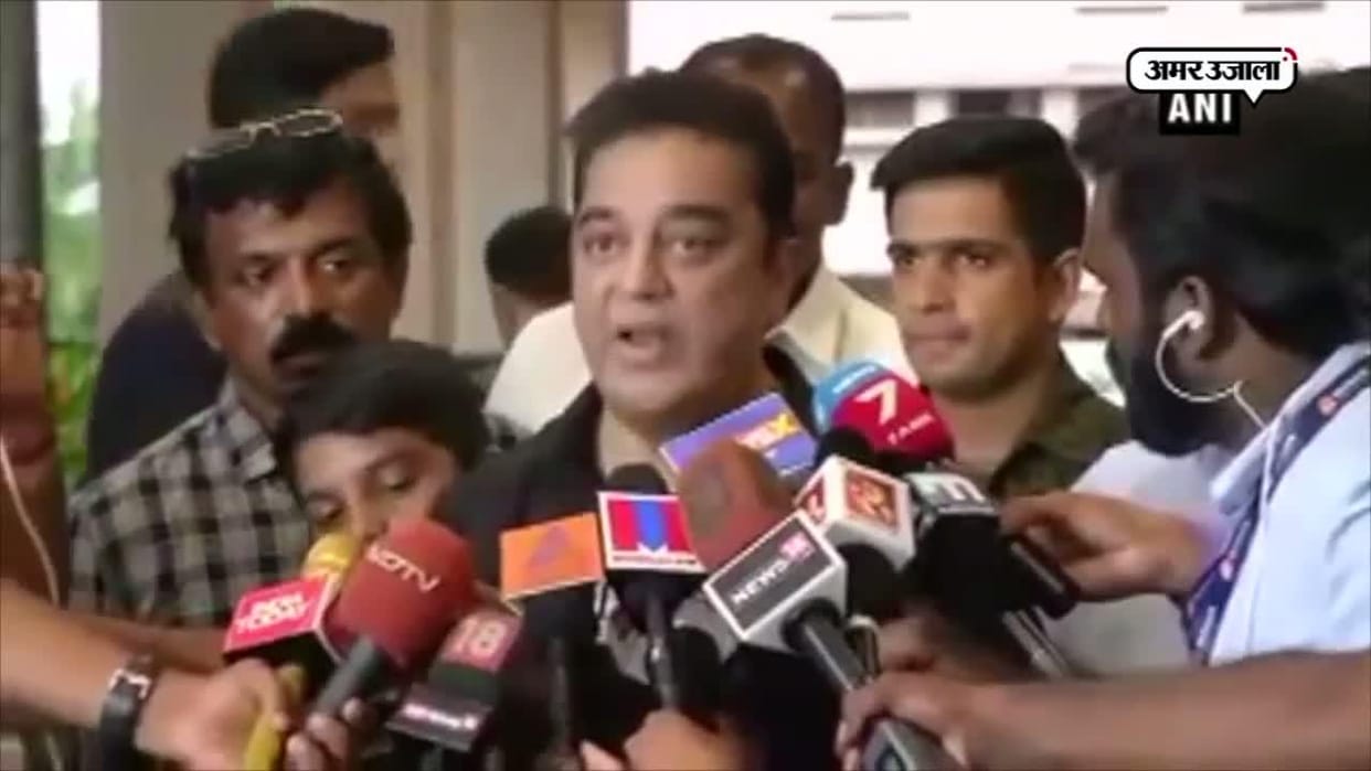 South Actor Kamal Haasan 7 Controversial Statements And Comments