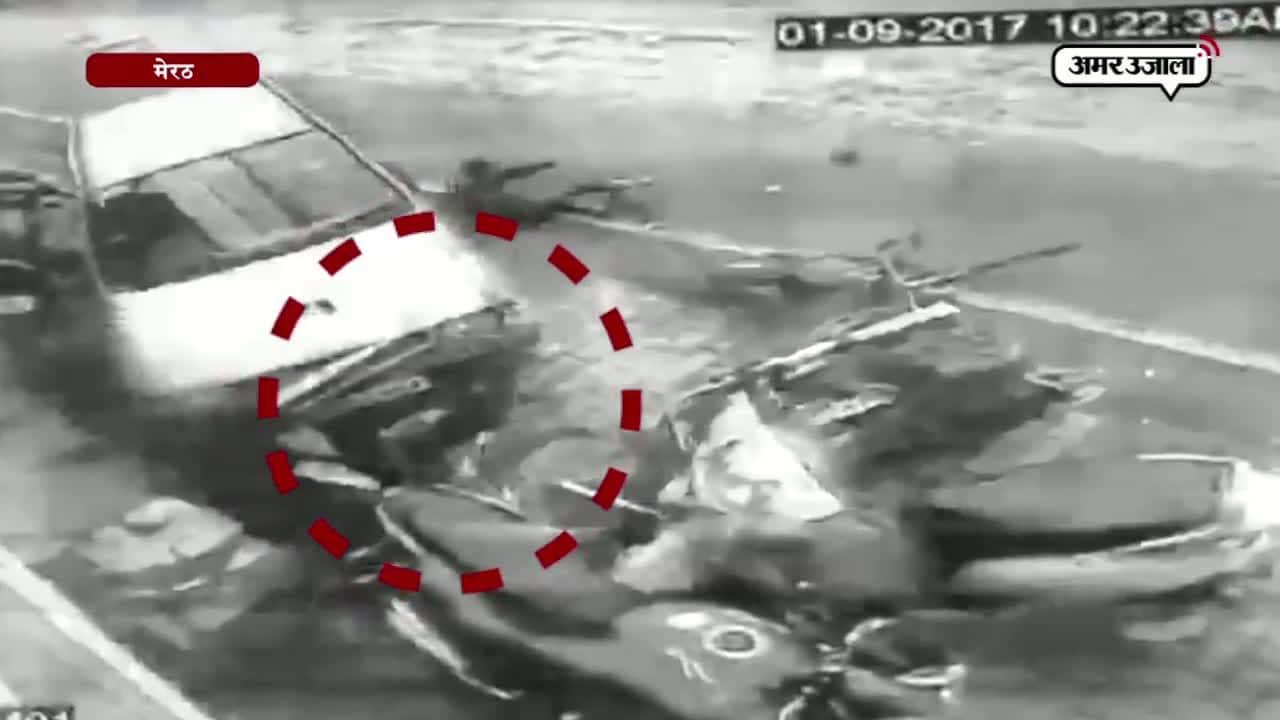 मेरठ कार