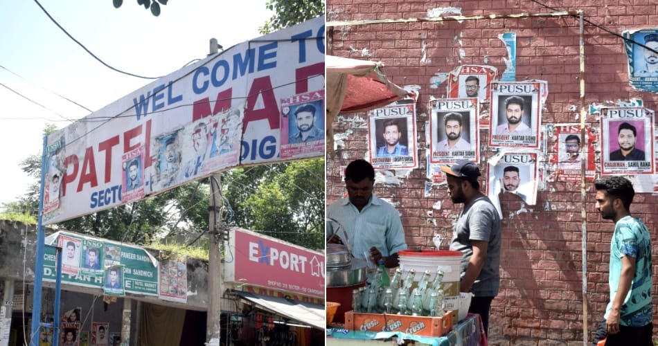 punjab university student council election, Poster war started
