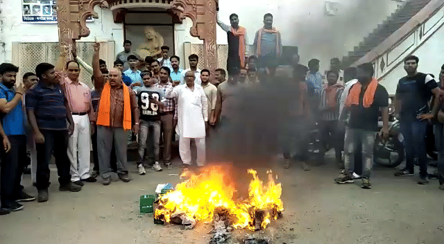 Chinese items burnt here, appeals to boycott