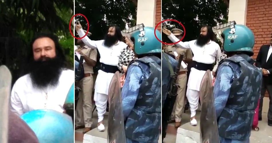know whom to ram rahim wants to meet in the bar