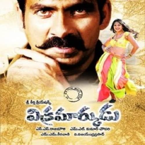 SS Rajamauli is maker of Superstars, not only Prabhas
