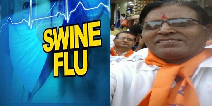85 killed in swine flu in Rajasthan, one death toll yet again