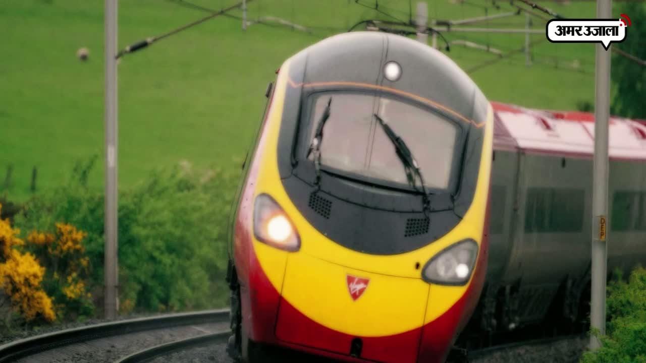 ट्रेन