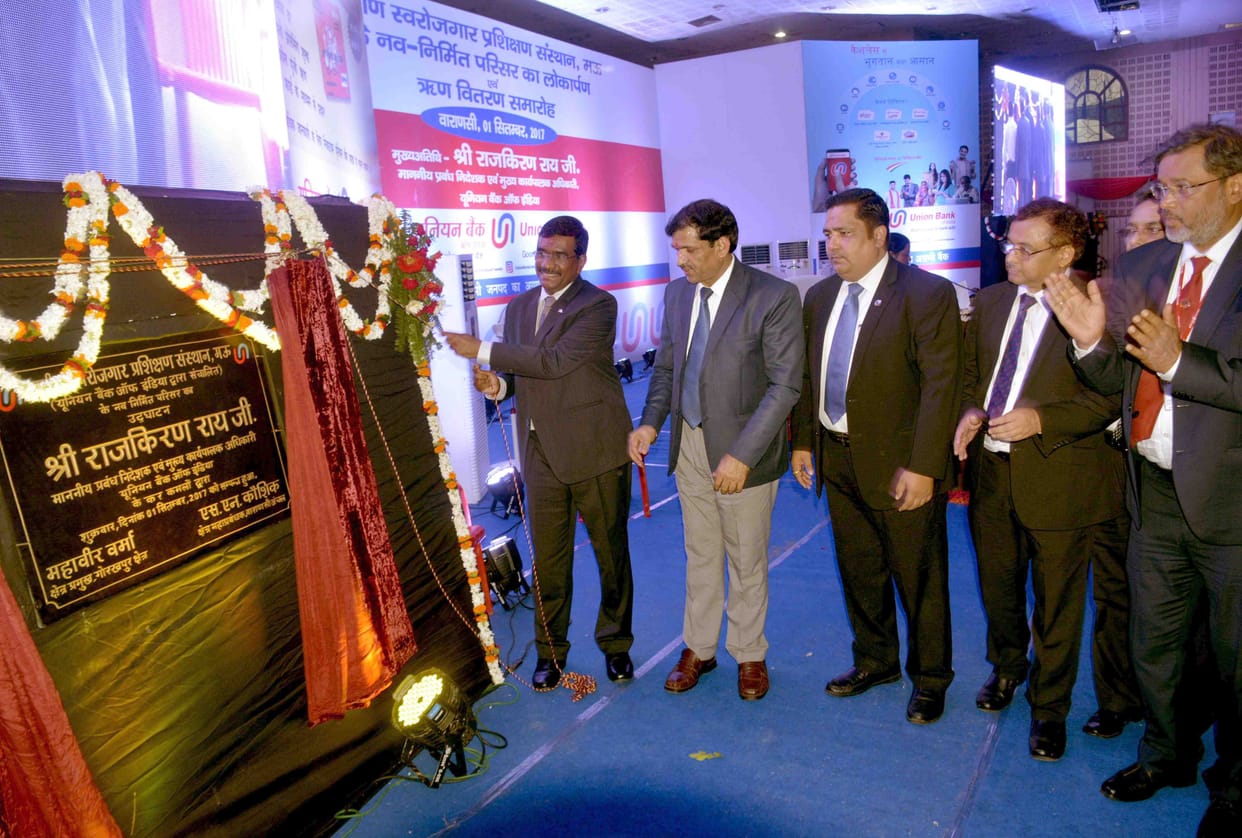 union bank ATM will upgrade by biometric, no need of PIN