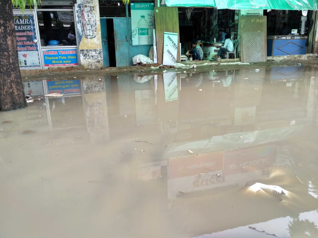 Water in low lying areas with heavy rain