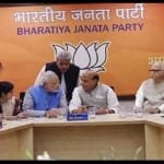  प्रधानमंत्री मोदी व गृहमंत्री राजनाथ सिंह
