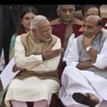 पीएम मोदी व गृहमंत्री राजनाथ सिंह