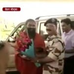 रामदेव, नोएडा 