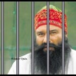 Ram Rahim