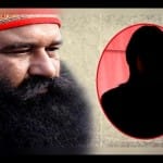 Ram Rahim