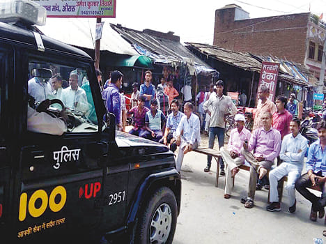 Desecrated jam imposed on power supply