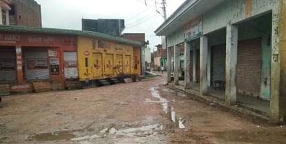 Fear in this village of UP, people leaving their homes