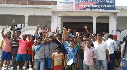 Muzaffarnagar tried to Fiza spoiler