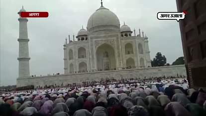 EID UL ZUHA: THE EID PRAYERS AT THE TAJMAHAL IN AGRA