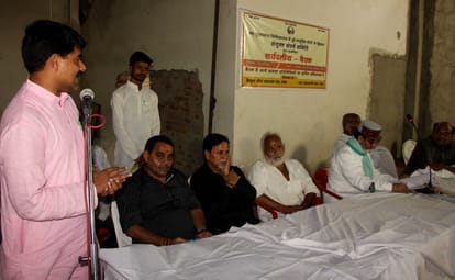 all political parties against BJP for target patients death in BHU