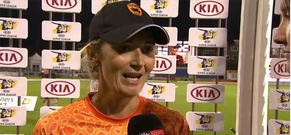 england former captain charlotte announces retirement from professional cricket