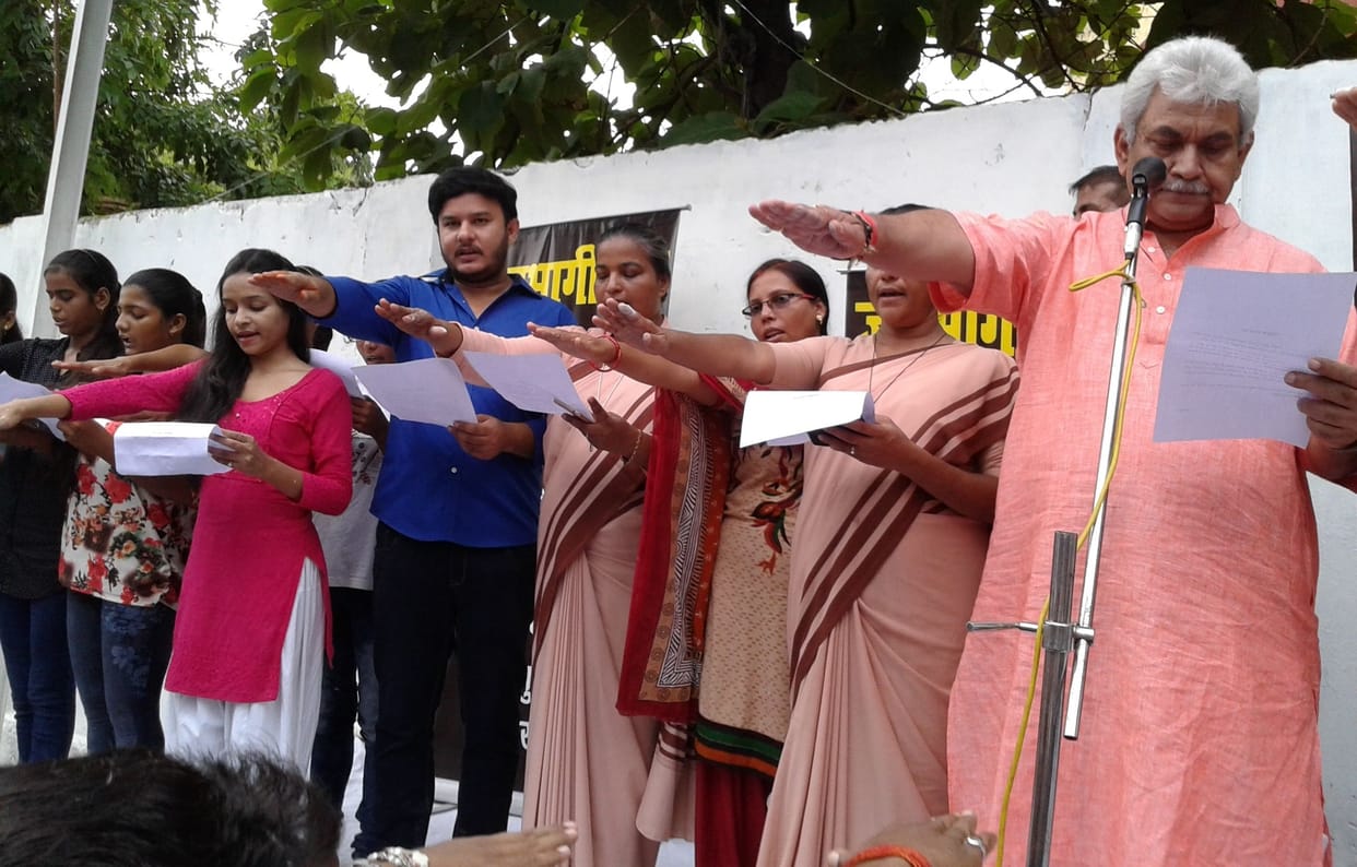 Panting the oath of cleanliness