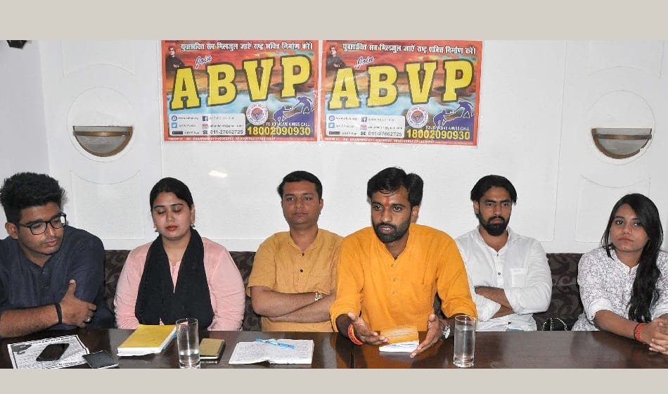   ABVP promote its achievments over dusu election