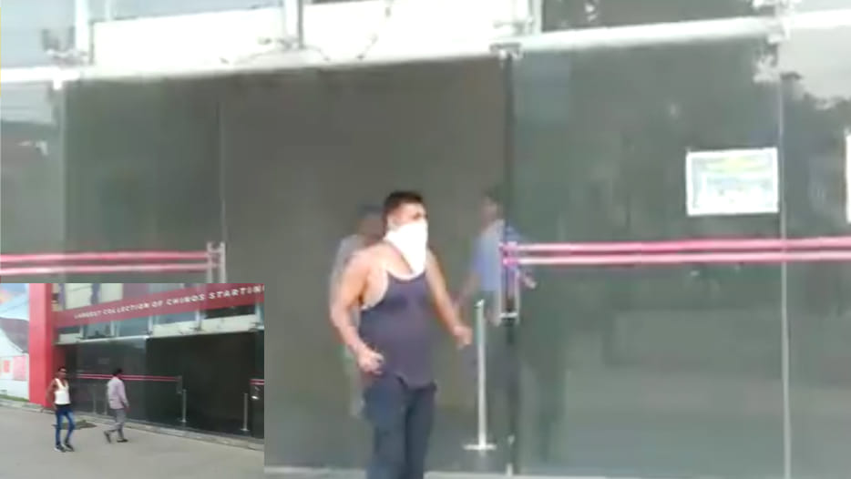 Fire broke out in the mall