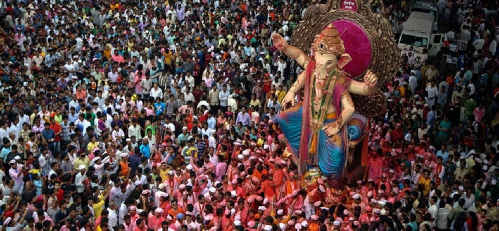 गणेश