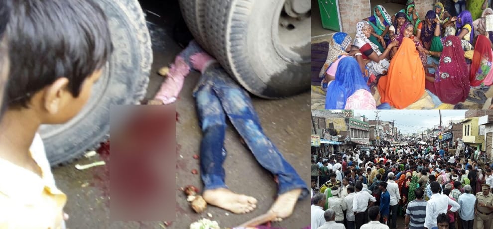2 brothers died in road accident in jewar, their dead body remain under truck for 5 hours