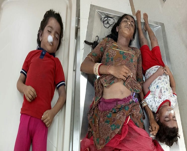 suicide in jodhpur, four die including three child