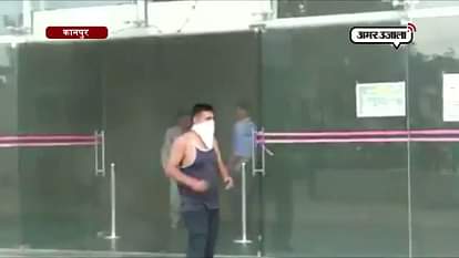 Fire in a mall in Kanpur rave moti mall