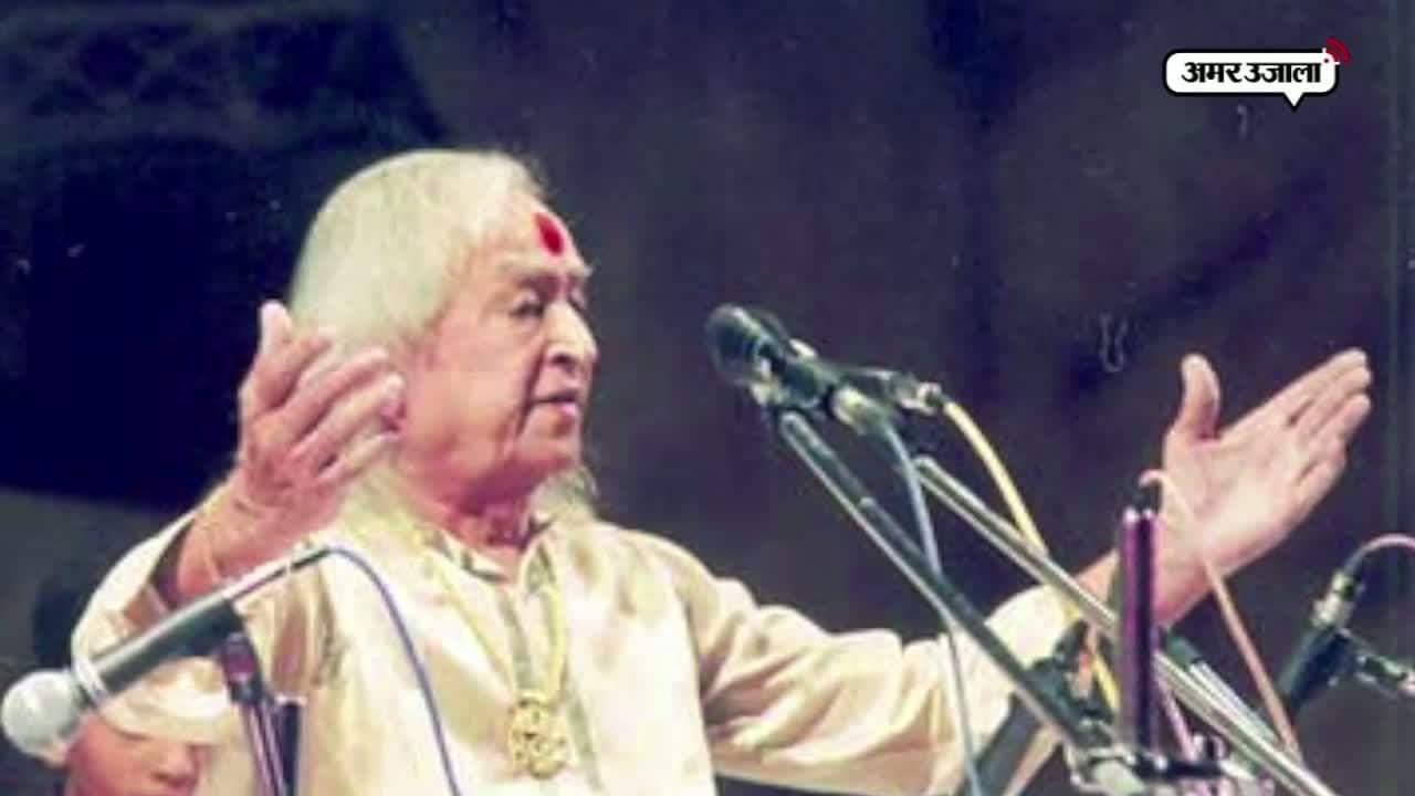 किशन महाराज