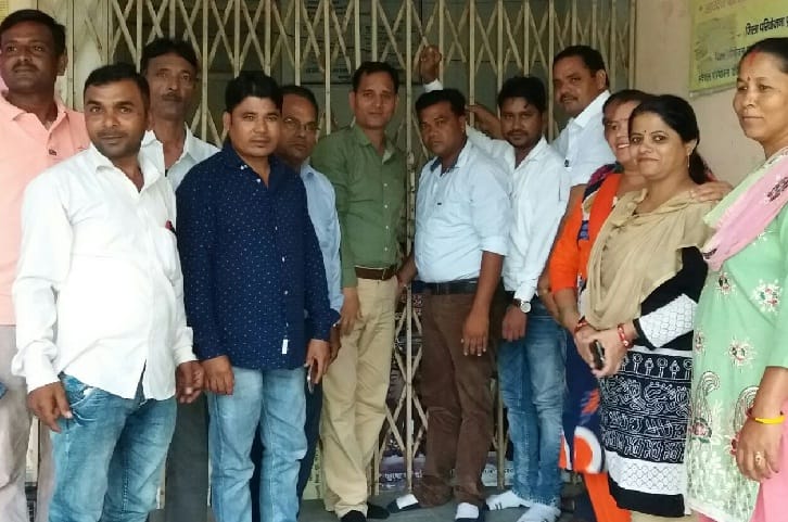 Lockout In Block Office