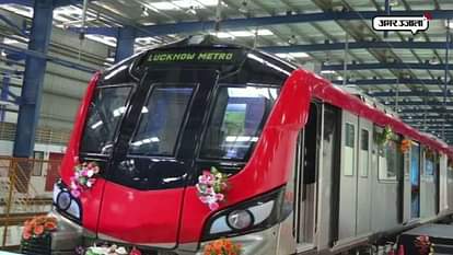 only women will run lucknow metro 